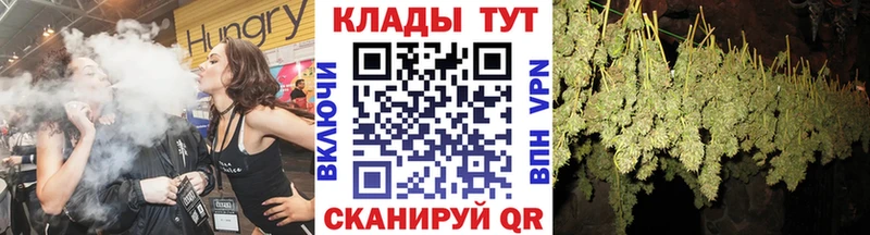 Наркошоп Сычёвка СК  COCAIN  Меф мяу мяу  omg зеркало  Гашиш  Канабис 