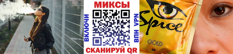 Бутират оксана  Сычёвка 