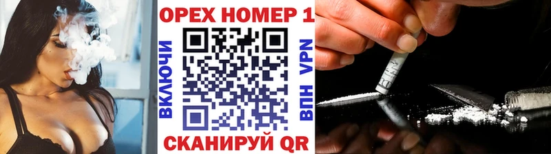 COCAIN VHQ  omg маркетплейс  Сычёвка 
