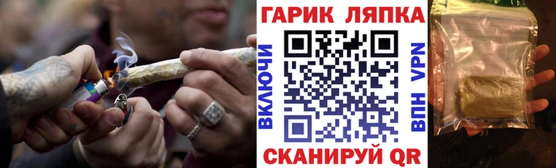 хочу   Сычёвка  ГАШИШ Изолятор 