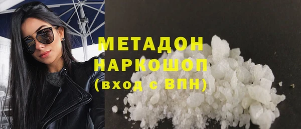 меф VHQ Кулебаки