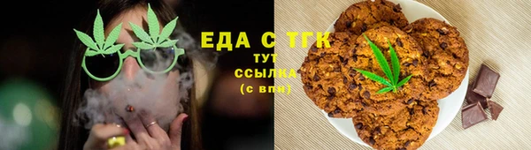 эйфоретик Краснослободск
