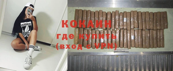 меф VHQ Кукмор
