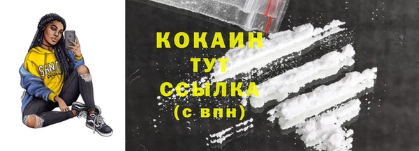 меф VHQ Кукмор