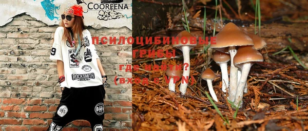 меф VHQ Кулебаки