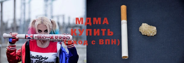 гидропоника Красноперекопск