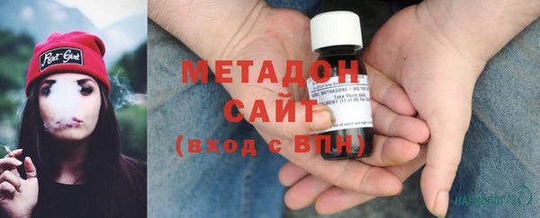 гидропоника Красноперекопск