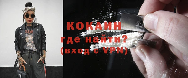 бутик Краснотурьинск
