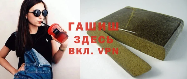 меф VHQ Кулебаки