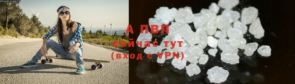 гидропоника Красноперекопск