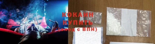 эйфоретик Краснослободск