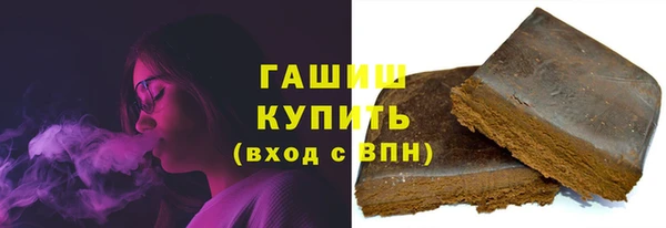 бутик Краснотурьинск
