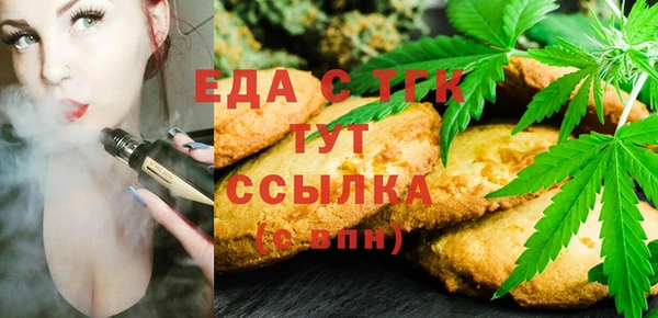 меф VHQ Кукмор