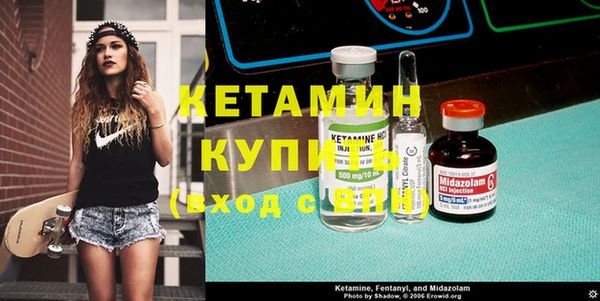 гидропоника Красноперекопск