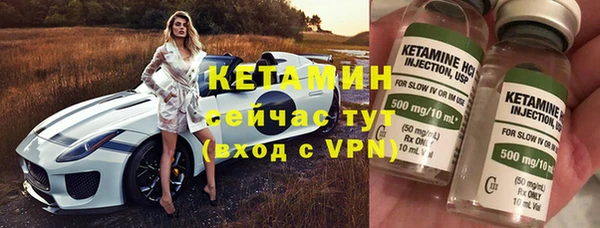 СК Корсаков