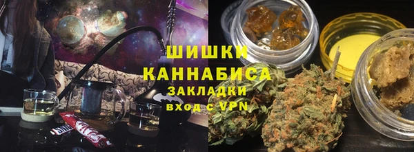 бутик Краснотурьинск