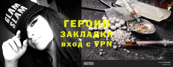 меф VHQ Кукмор
