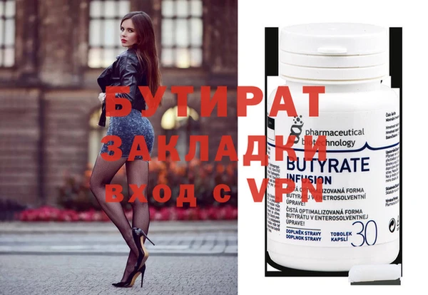 меф VHQ Кукмор