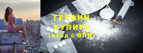 спиды Коряжма