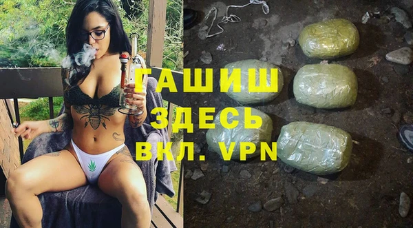 гидропоника Красноперекопск