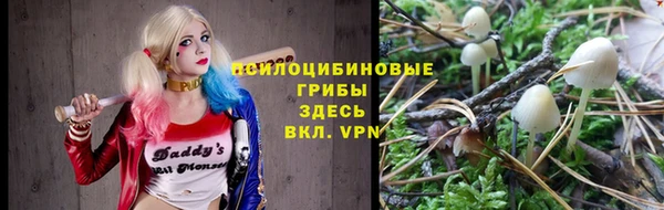 бутик Краснотурьинск