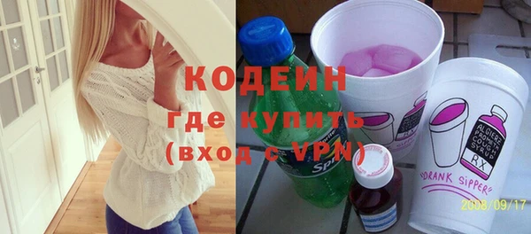 mdma Костерёво
