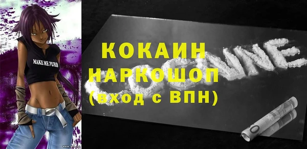 гидропоника Уссурийск