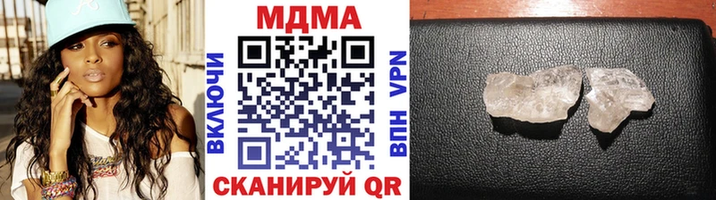 как найти закладки Сычёвка блэк спрут вход МДМА VHQ